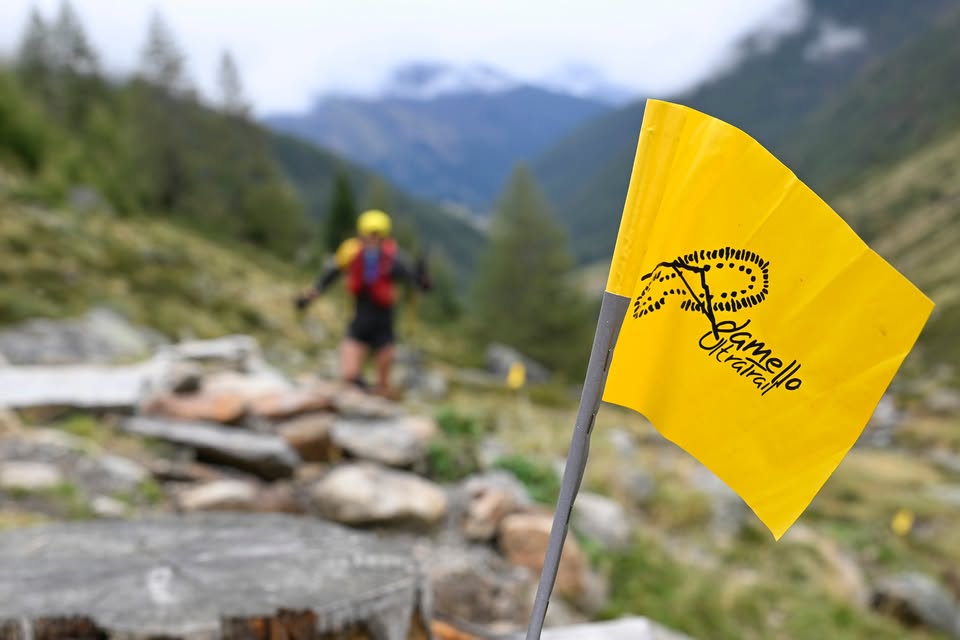 Adamello Ultra-Trail