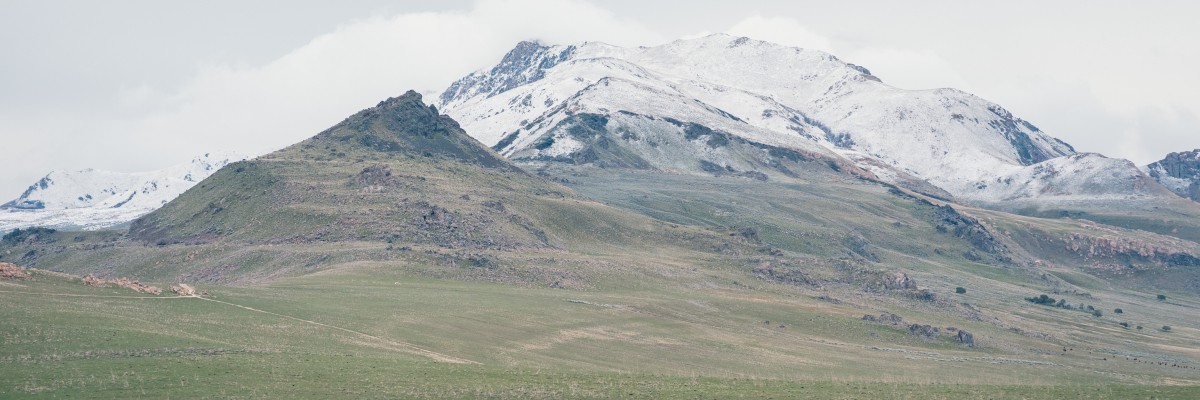 Antelope Island Fall Classic